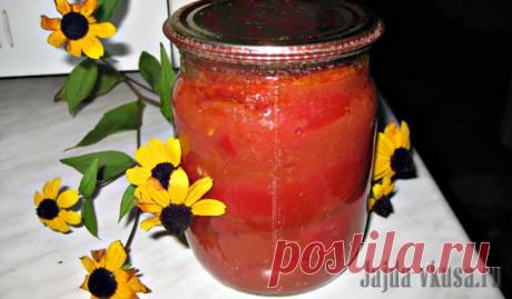 Перец красный (ратунда)