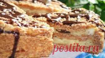 Пирог с творогом и черносливом. Прекрасный рецепт!