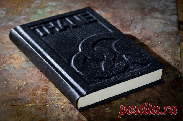 Кожаная обложка для книги своими руками