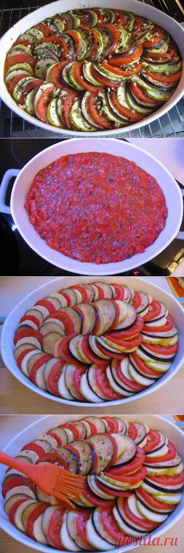 "Рататуй". Простое, вкусное и полезное блюдо - Вкусные рецепты