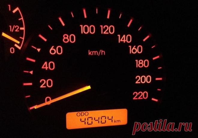Как узнать настоящий пробег автомобиля?