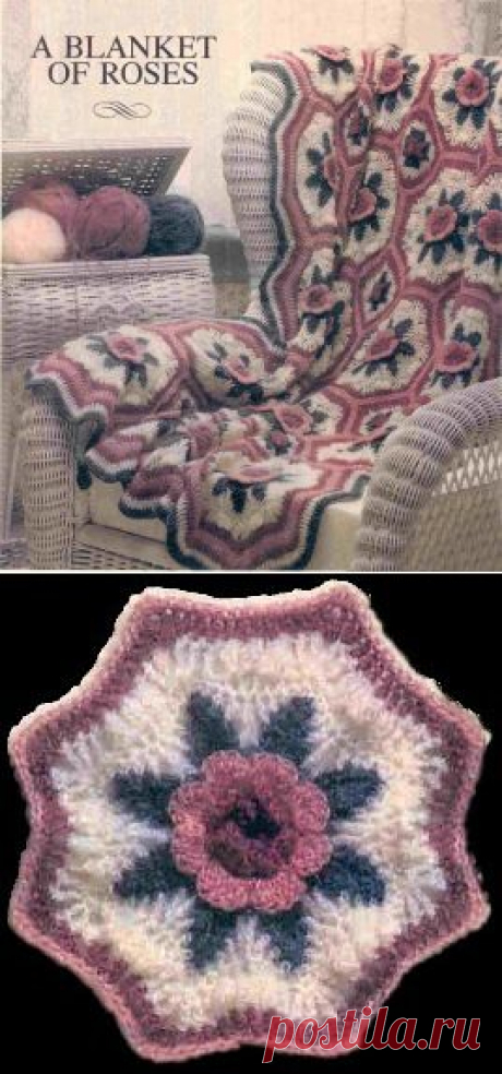 Manta | MEU MUNDO CRAFT