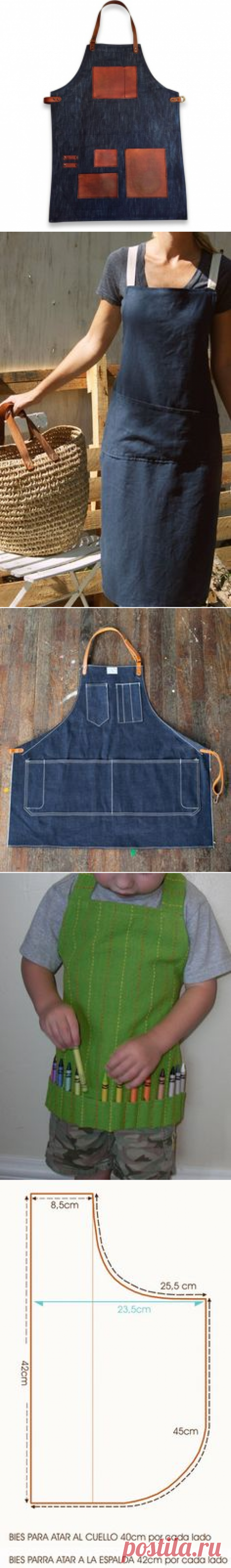G - The Apron
