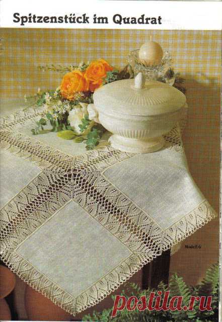 Diana Special - D 643 Strickdeckchen - Alex Gold - Веб-альбомы Picasa