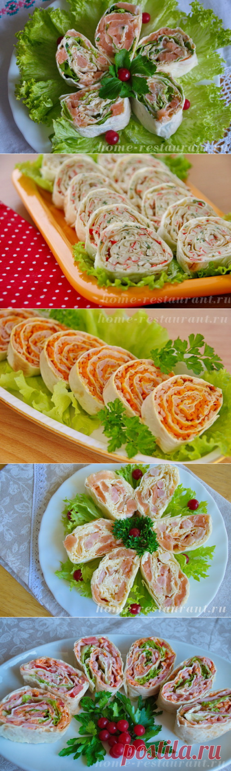 Рулет из лаваша: 12 вариантов начинки | Домашний Ресторан