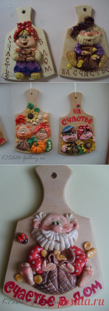 обереги из соленого теста