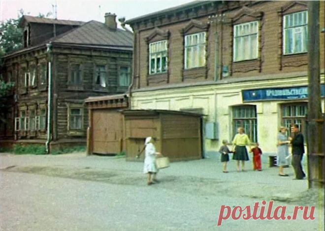 Преображенское 1950 год.
3-я улица Бухвостова.