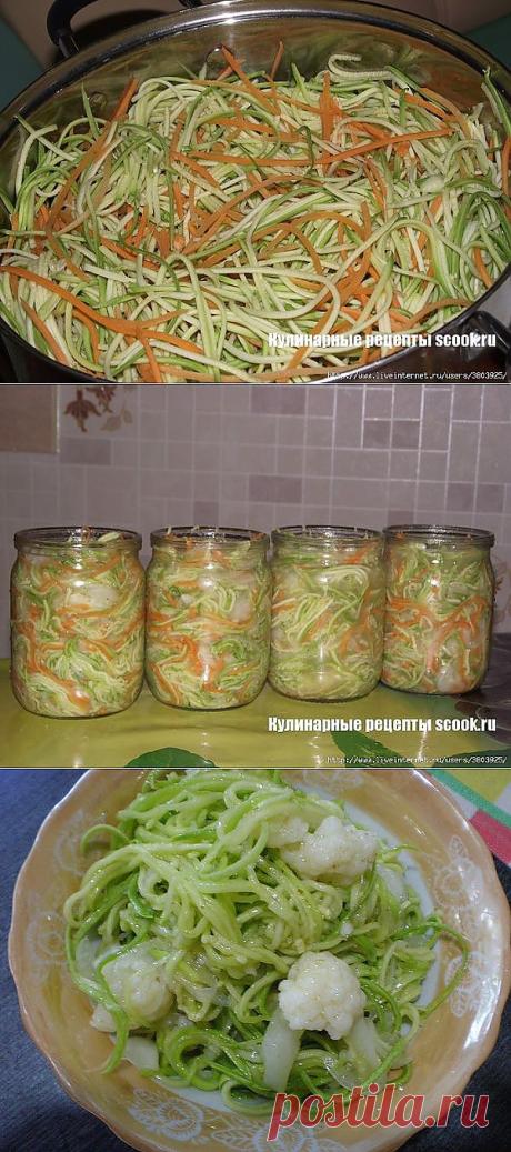 Салат из кабачков по-корейски на зиму - очень вкусный и необычный. | Консервация