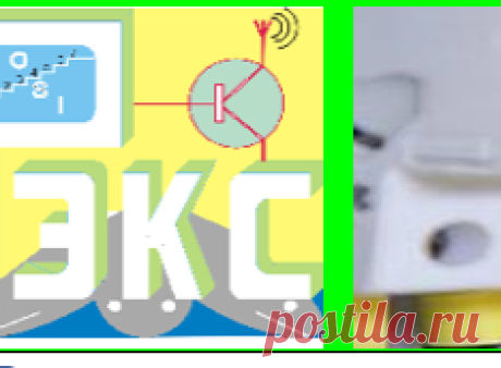 Сбор биткойнов