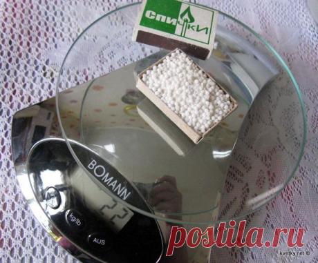 ЗАЧЕМ И КОГДА ПРОВОДИТЬ ВНЕКОРНЕВЫЕ ПОДКОРМКИ | Самоцветик