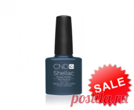 Shellac CND  гель-лак (Blue Rapture Colour).
Налетай, халява)
А серьёзно, классный глубокий цвет с хорошей скидкой. У меня этой марки другой оттенок есть. Заявленные 2 недели держится, если не мыть сковороды железной теркой и не стирать руками. Ногти не портятся, можно красить без перерывов. Хотя от обычных лаков нужна передышка хотя бы пару дней в неделю. Единственное - нужна УФ лампа, иначе чуда не будет. Хотя, кому я про шеллак рассказываю, его поклонники и так всё знают.