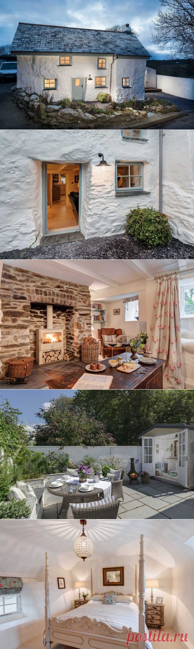 Этому дому уже более 300 лет. Но только взгляни, как он обустроен внутри!