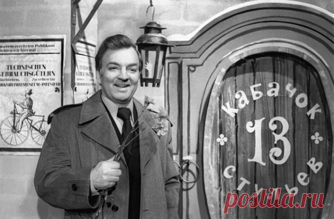 Биография народного артиста РСФСР Михаила Державина - Биографии и справки - ТАСС