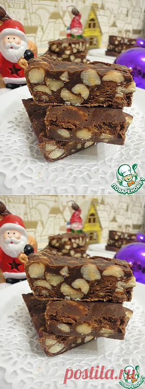 Туррон с лесным орехом - кулинарный рецепт