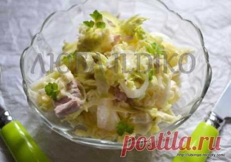 Салат с пекинской капустой и ананасом | Любимые рецепты