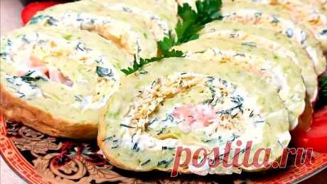 После Этого Рецепта Вы Полюбите Кабачки. Шикарная Закуска !!