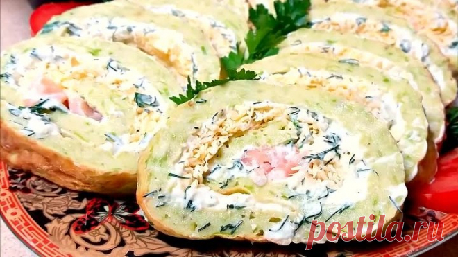 После Этого Рецепта Вы Полюбите Кабачки. Шикарная Закуска !!