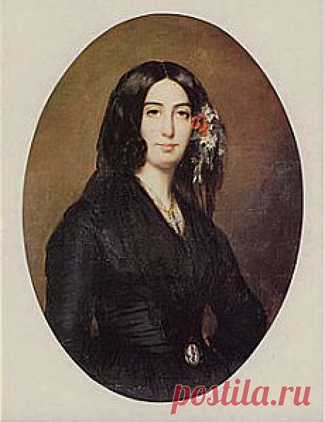 (+1) тема - Жорж Санд - французская писательница | Искусство