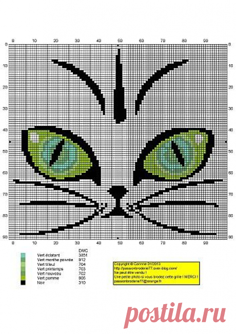 Yeux-verts.jpg | PONTO CRUZ - (=^｡^=)