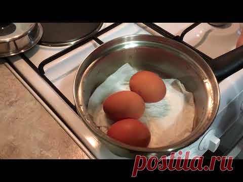 Как сварить яйца без воды