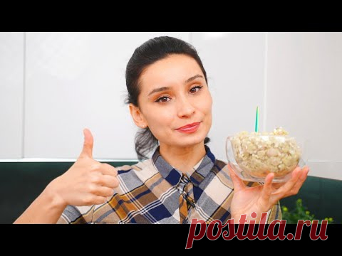 Очень вкусная и простая закуска – ФОРШМАК – мой вариант! Закуска из селедки