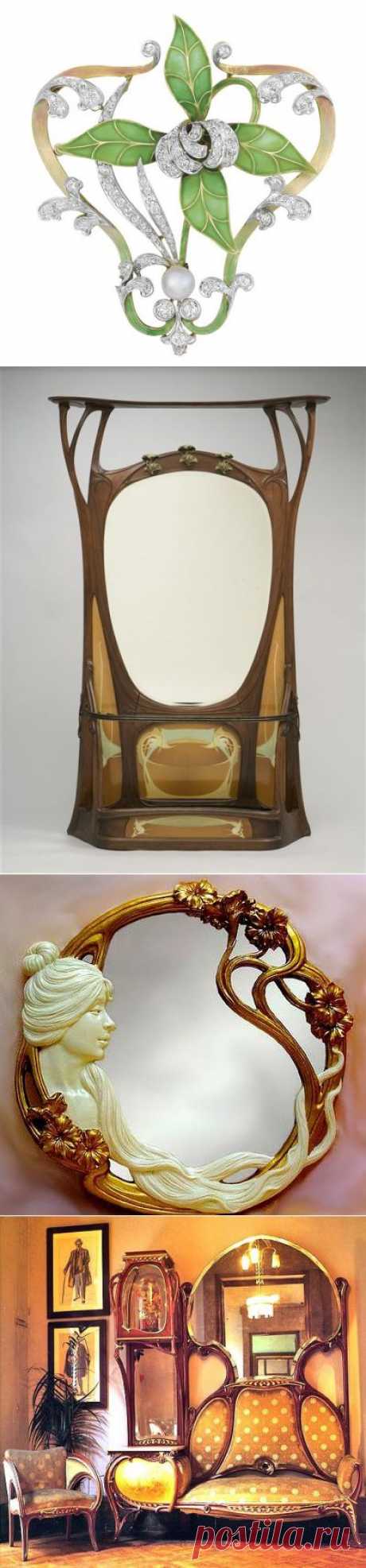 В стиле Art Nouveau - Ар Нуво (Модерн) \2\