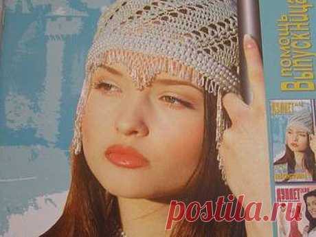 Crochet patterns magazine DUPLET 40 от DupletCrochetSchool