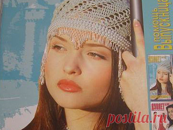 Crochet patterns magazine DUPLET 40 от DupletCrochetSchool