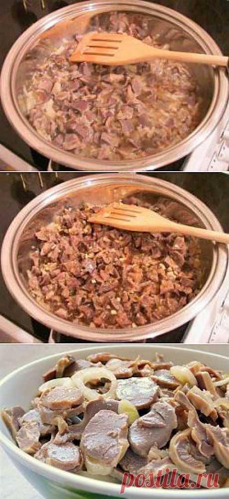 Как приготовить куриные желудки?