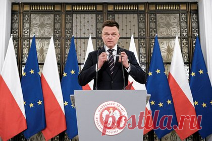 Спикер польского сейма подал в отставку