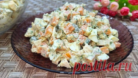 Всего 4 ингредиента! Вкуснейший Салат на каждый день и на праздничный стол. Съедается моментально