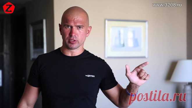 земсков - Google Search