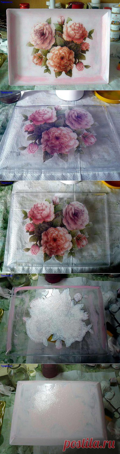 Волшебное превращение. Красивый поднос из пластиковой крышки от коробки конфет » Женский интернет журнал
