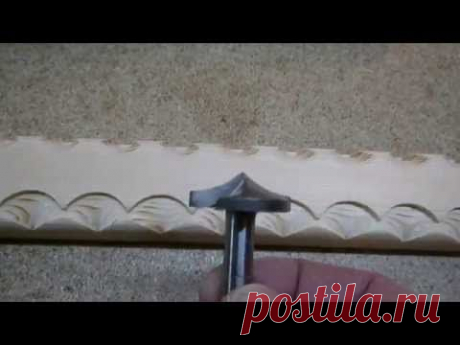 Нанесение декора на изделия из дерева. Часть 1. Milling decorating the tree. Part 1. - YouTube