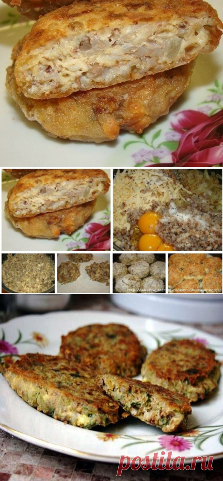 котлеты из гречки