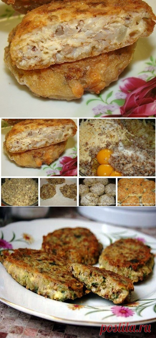котлеты из гречки