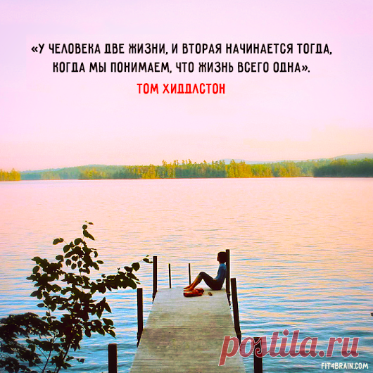 Google+