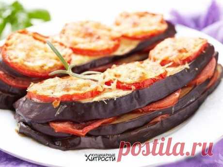 БАКЛАЖАНЫ ПОД СЫРОМ И ПОМИДОРАМИ 🍆 / Райская пища