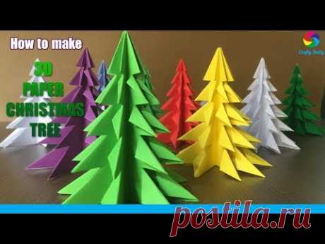 3D Paper Christmas Tree | How to Make a 3D Paper Xmas Tree DIY Tutorial