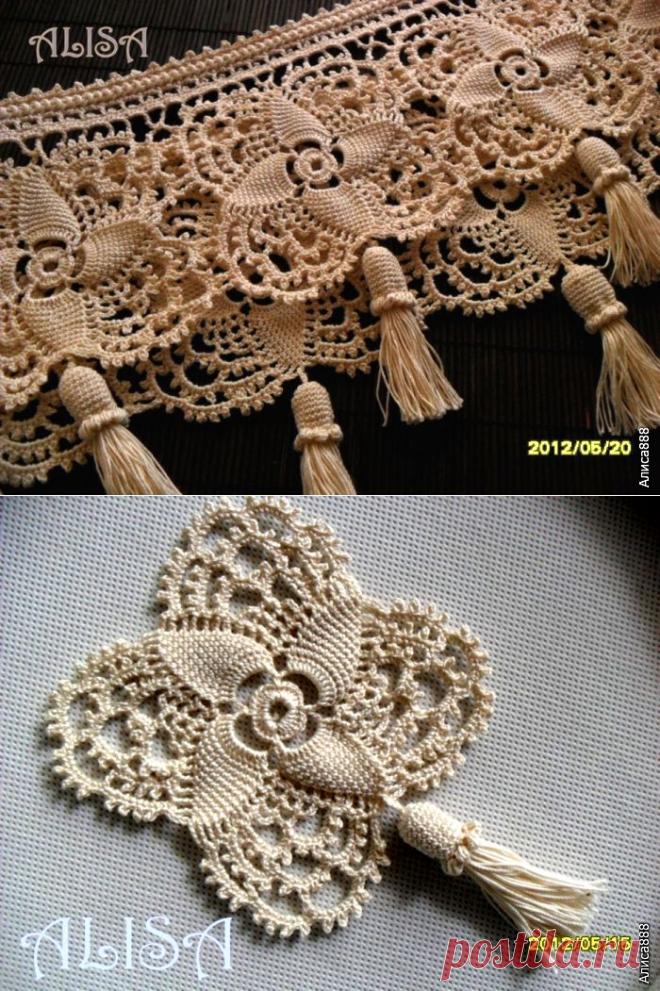 Красивый мотив.