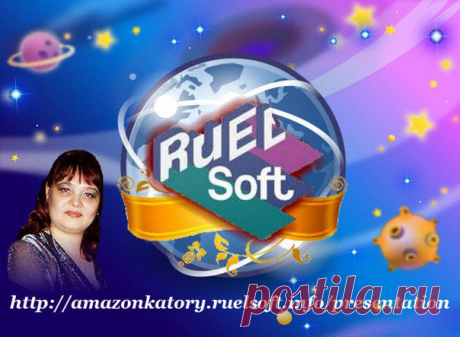 Грандиозные возможности заработка в Интернет!!!
Зарабатывай, не напрягаясь!!!
В честь дня рождения компании Подарки и Скидки!!!
Подними свой доход на новый уровень!!!
Наши Возможности - Ваш Успех!!!
https://amazonkatory.ruelsoft.info/presentation