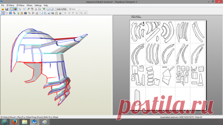 ulquiorra arrancar pepakura v2 Ulquiorra updated to v2 Arrancar hollow mask Download: www.4shared.com/file/Bhs1UwlJb&hellip;