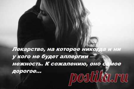 Берём картинки, плюс чьи-то мысли….