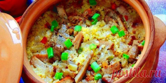 Каша пшенная с бужениной в горшочках : Овощные блюда : Кулинария : Subscribe.Ru