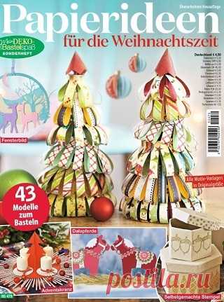 Mein Deko- und Bastelspaß Sonderheft №479 2025