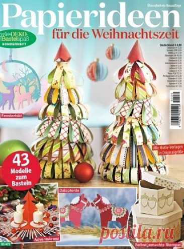 Mein Deko- und Bastelspaß Sonderheft №479 2025