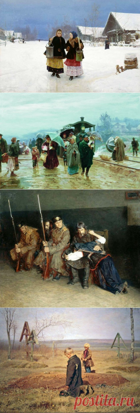 Художник Николай Алексеевич Касаткин. Некрасов русской живописи