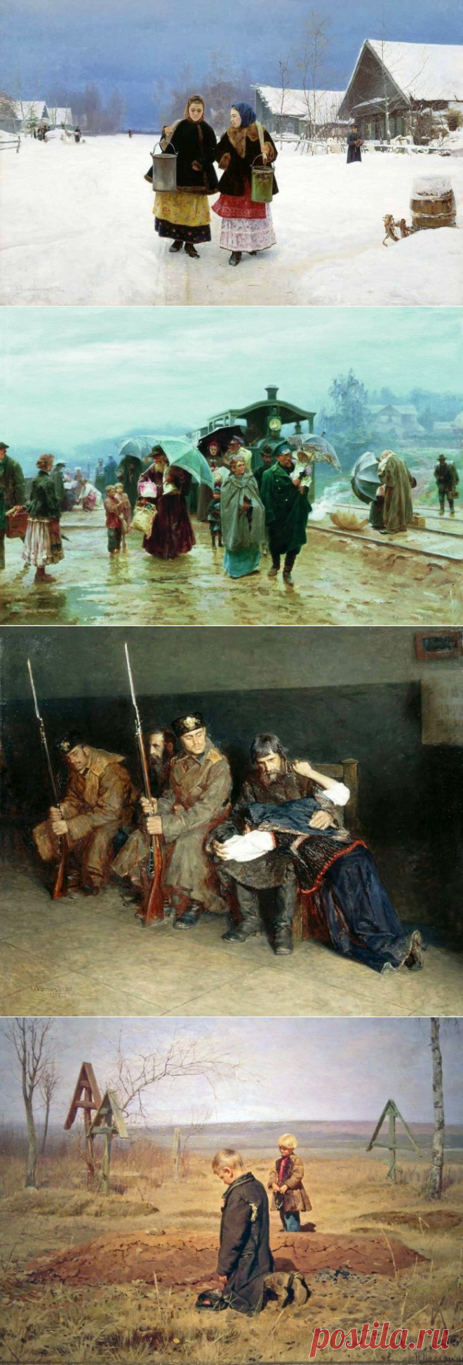 Художник Николай Алексеевич Касаткин. Некрасов русской живописи