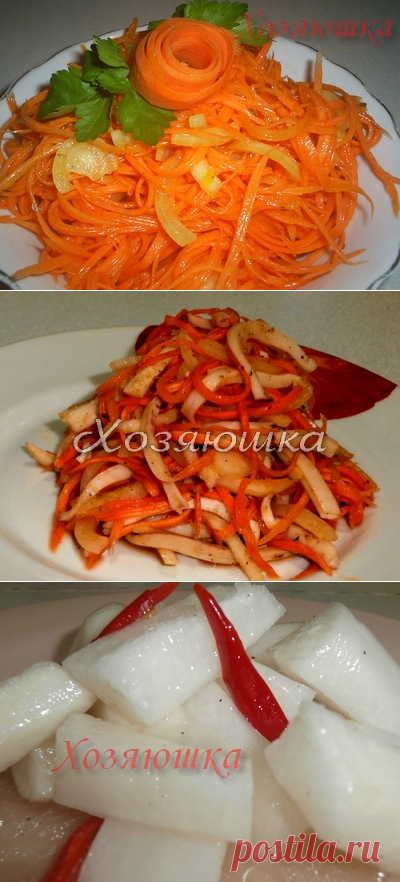 Рецепты острых закусок по-корейски
