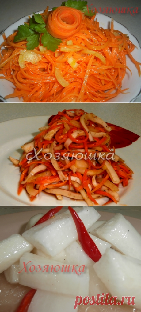 Рецепты острых закусок по-корейски